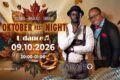 Kizomba – Udance